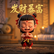 加拿大的彩票有哪些号码
